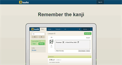 Desktop Screenshot of kanji.koohii.com
