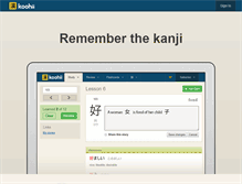 Tablet Screenshot of kanji.koohii.com